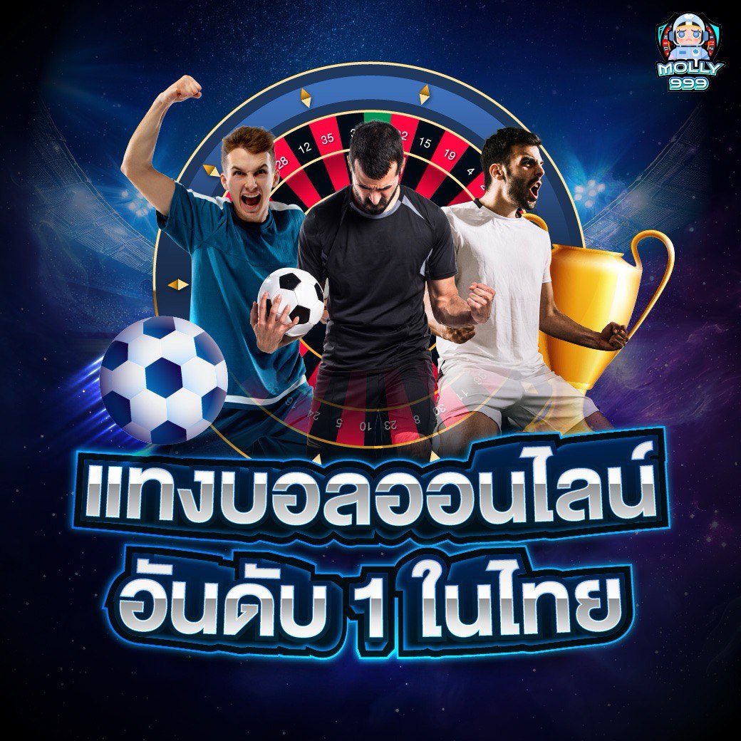 MEGA789 เติมเงินวันนี้ รับเครดิตเพิ่ม 20%!